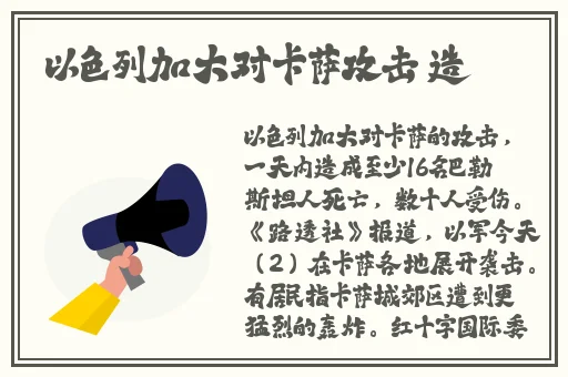 ZOOMSERVO兽狗牧场