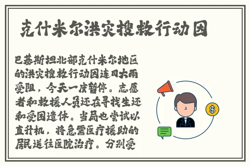 真正免费聊天app